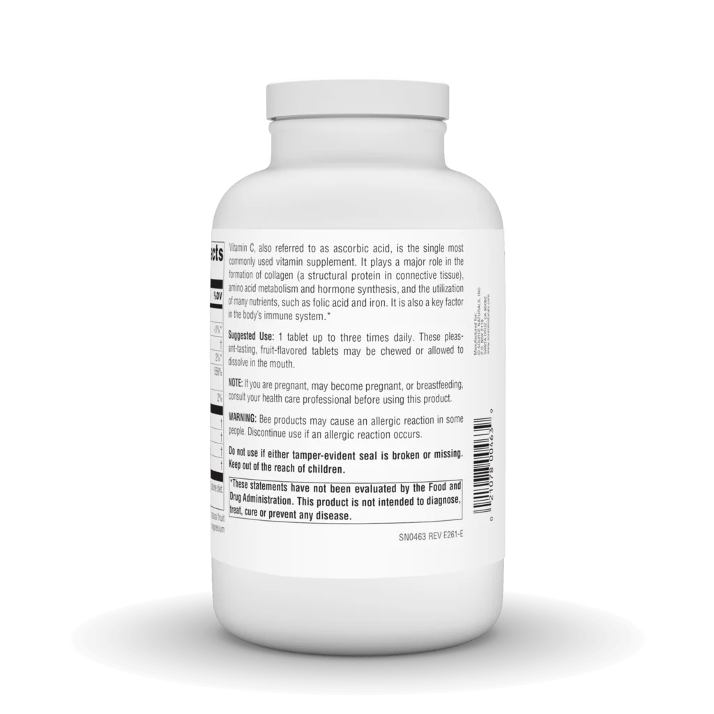 Acerola Cherry Chewable C - Image 12