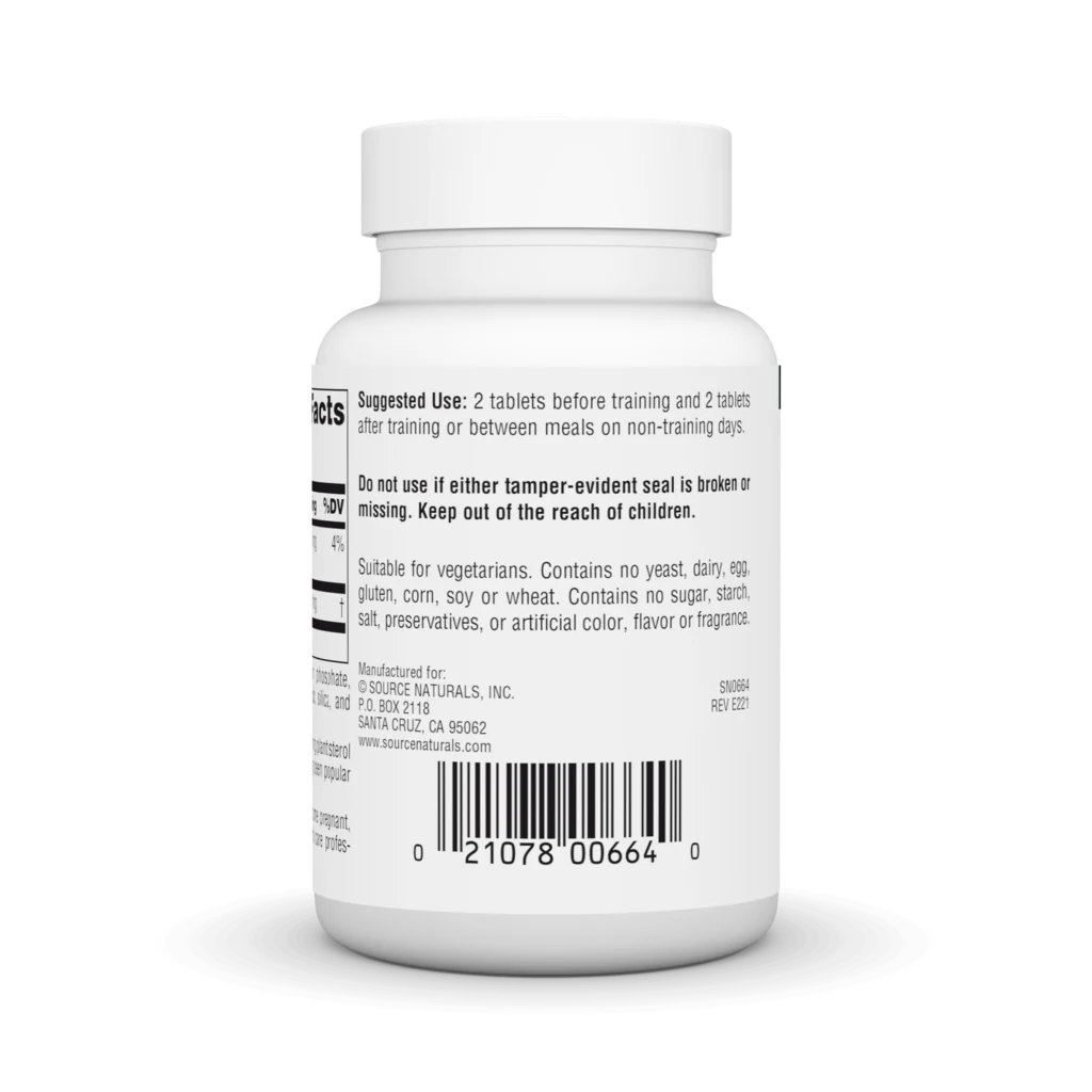 Gamma Oryzanol - Image 6