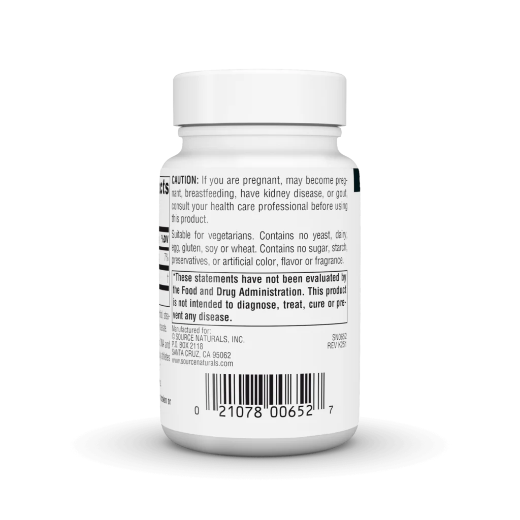 Inosine - Image 3
