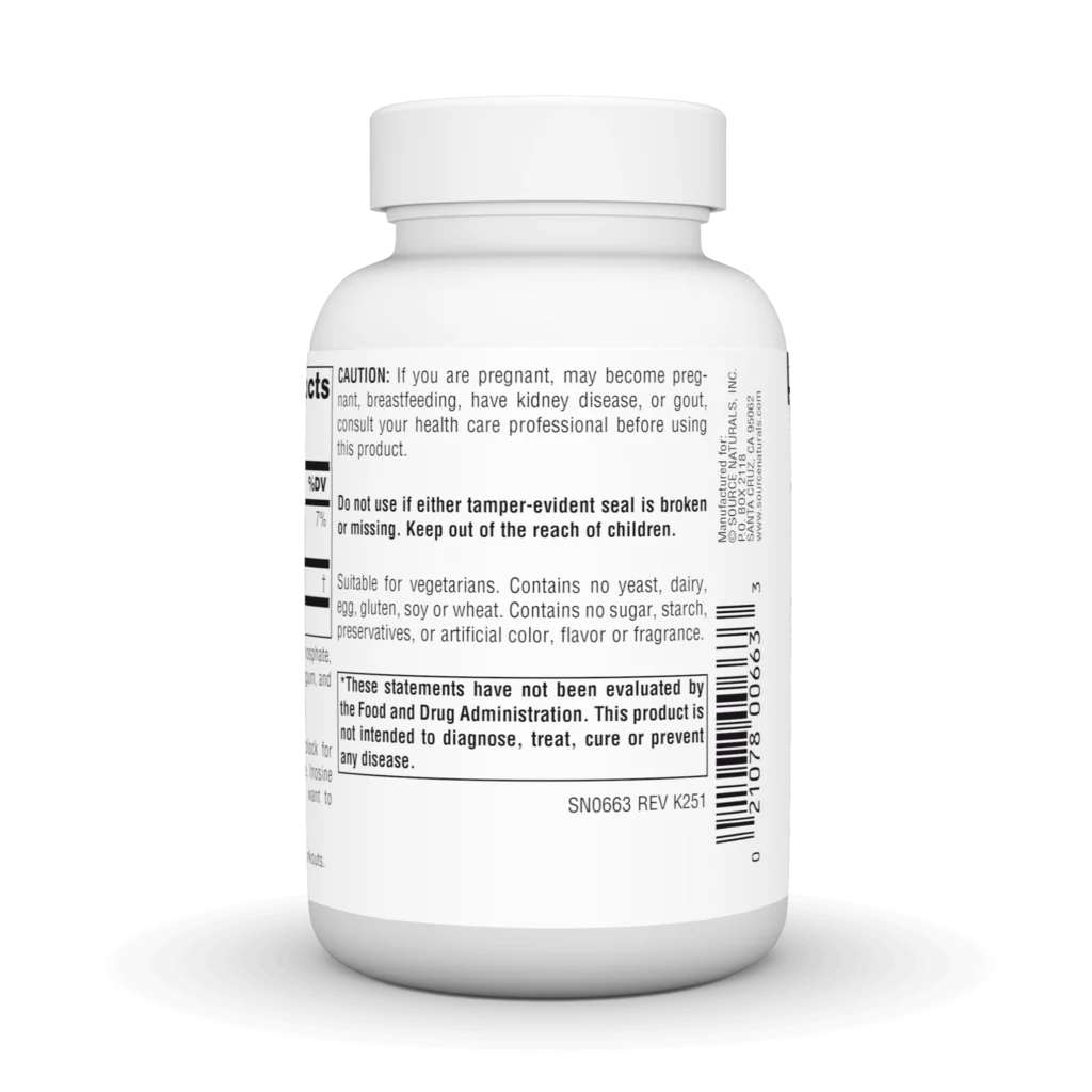 Inosine - Image 6