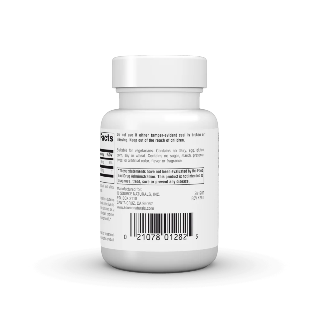 Reduced Glutathione - Image 9